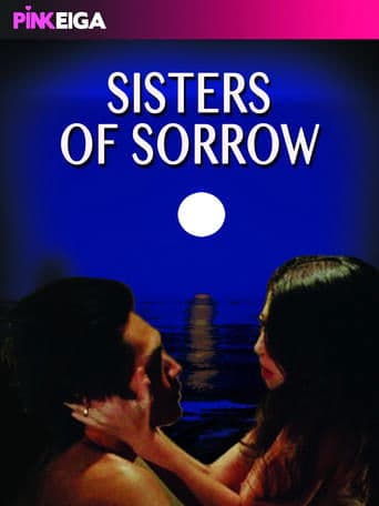 Movie poster for Sexy Sisters of Sorrow