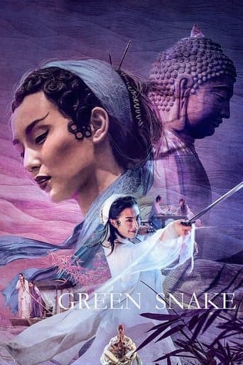 Movie poster for Green Snake