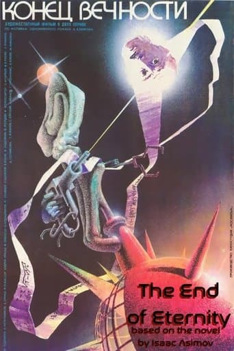 Movie poster for The End of Eternity