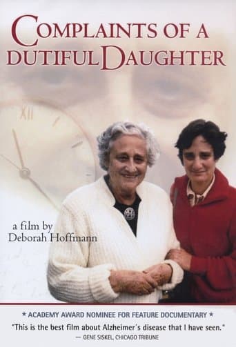 Movie poster for Complaints of a Dutiful Daughter