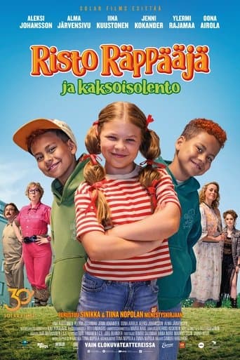 Movie poster for Ricky Rapper and the Double