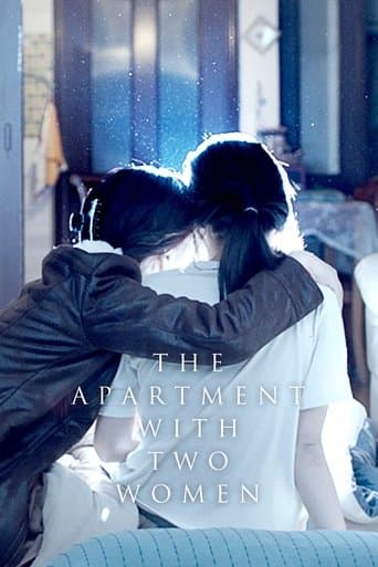 Movie poster for The Apartment with Two Women