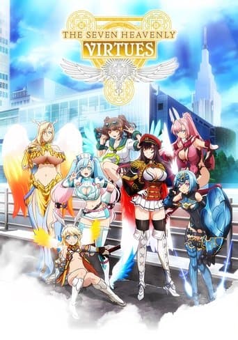 Movie poster for The Seven Heavenly Virtues