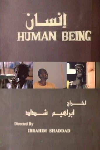 Movie poster for Human Being