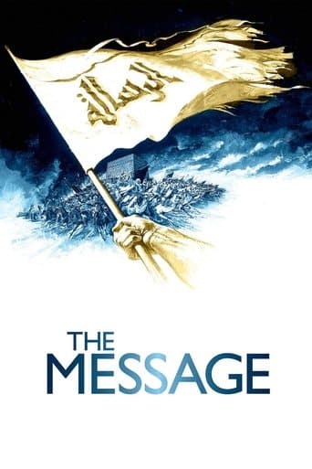 Movie poster for The Message