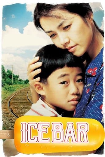 Movie poster for Ice Bar
