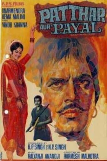 Movie poster for Patthar Aur Payal