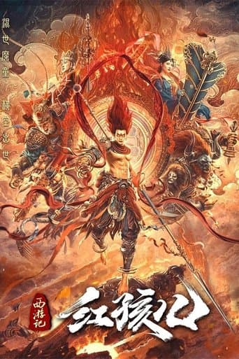 Movie poster for The Journey to The West: Demon's Child