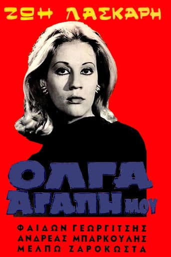 Movie poster for Olga My Love