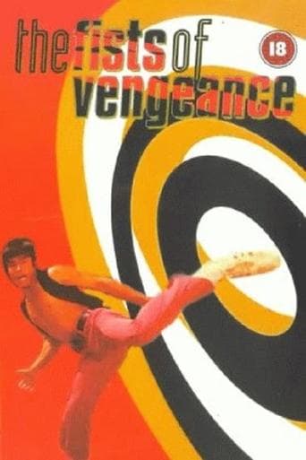 Movie poster for The Fists of Vengeance