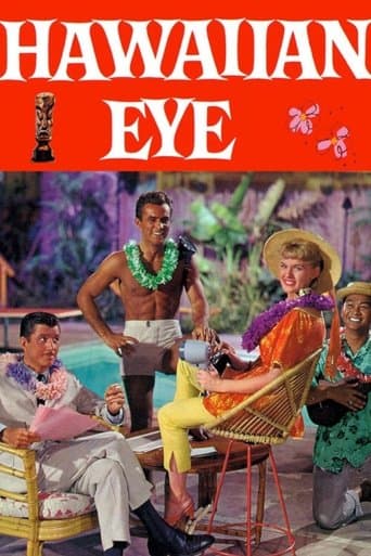 Movie poster for Hawaiian Eye