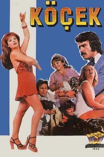 Movie poster for Dancing Boy