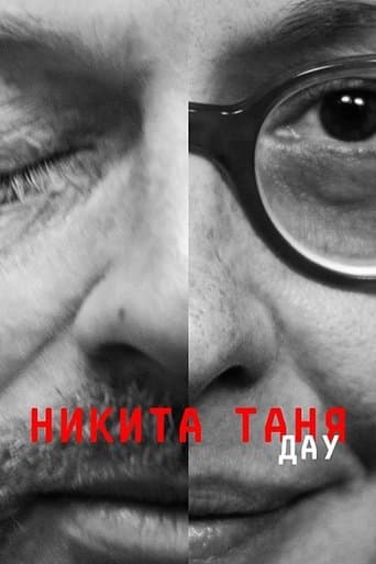 Movie poster for DAU. Nikita Tanya