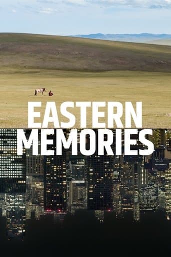 Movie poster for Eastern Memories