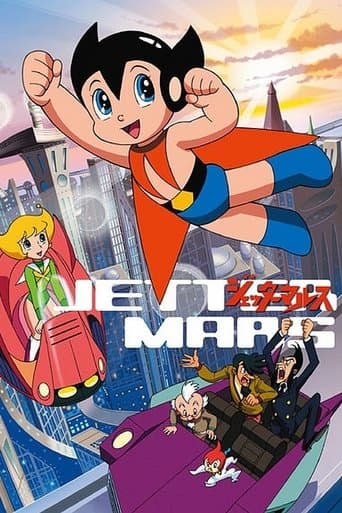 Movie poster for Jetter Mars