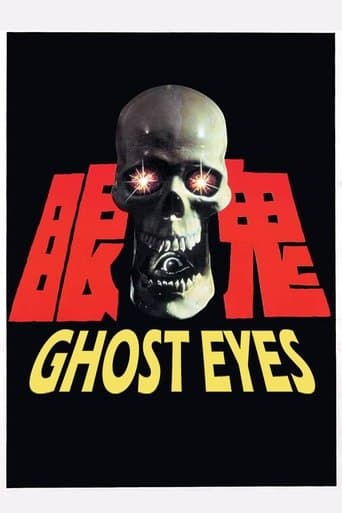 Movie poster for Ghost Eyes