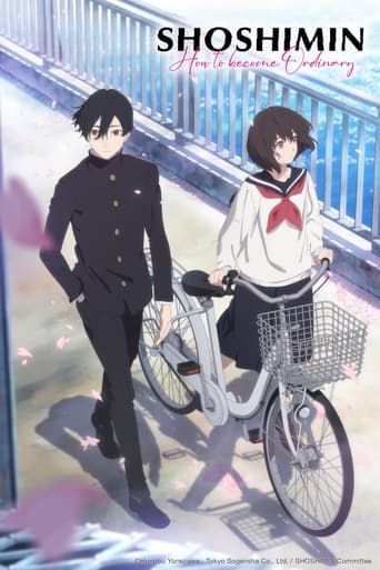Movie poster for SHOSHIMIN: How to Become Ordinary
