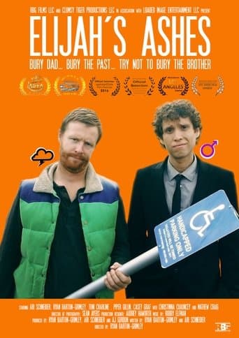 Movie poster for Elijah's Ashes