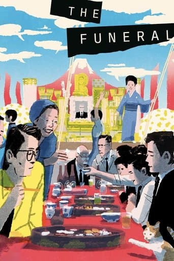 Movie poster for The Funeral