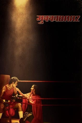 Movie poster for Mukkabaaz