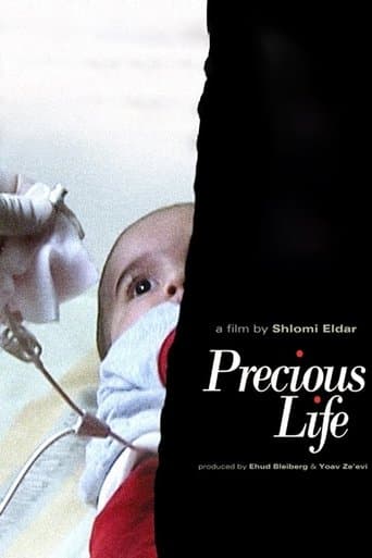 Movie poster for Precious Life