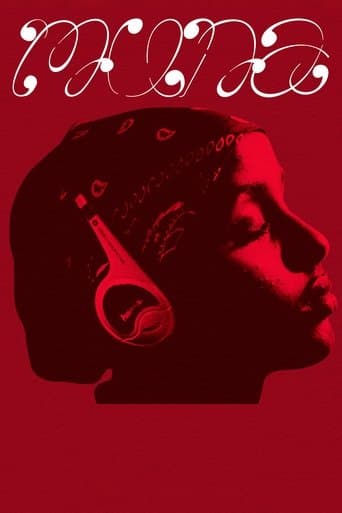 Movie poster for Muna