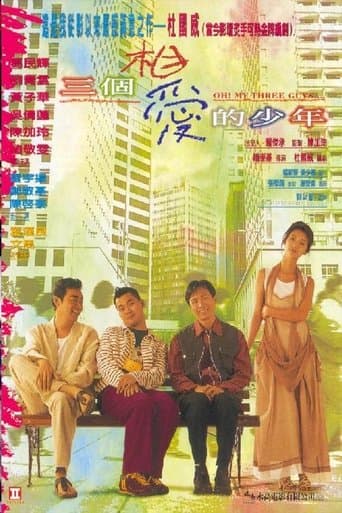 Movie poster for Oh! My Three Guys....
