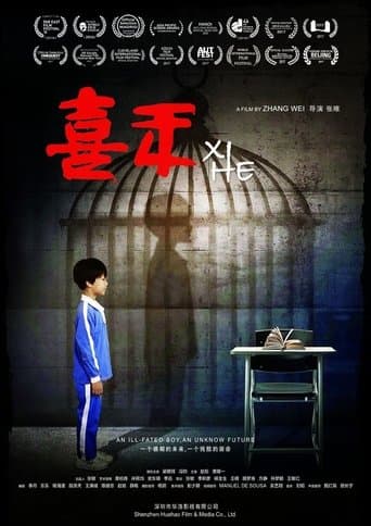 Movie poster for Destiny