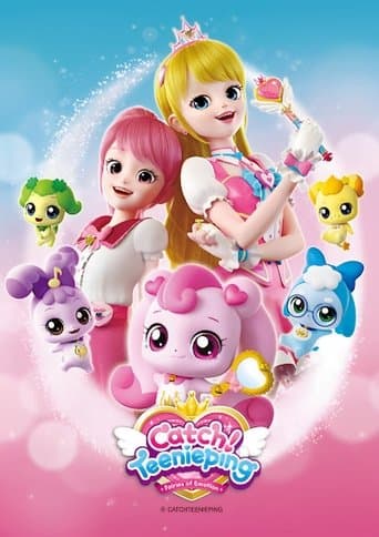 Movie poster for Catch! Teenieping