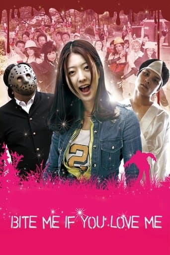 Movie poster for Bite Me If You Love Me