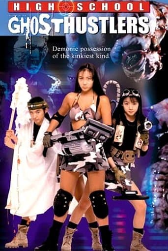 Movie poster for High School Ghosthustlers