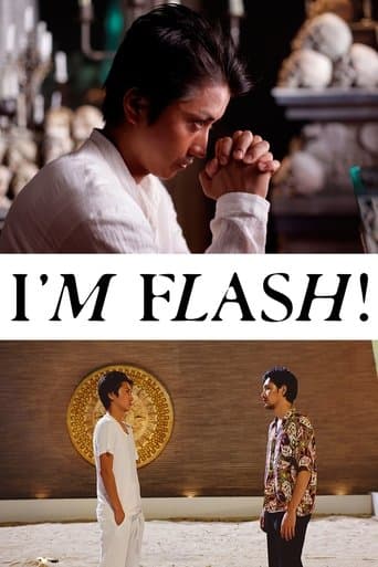 Movie poster for I'm Flash!