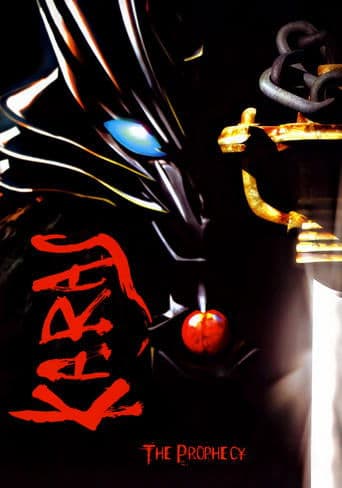 Movie poster for Karas: The Prophecy