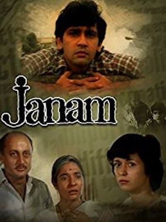 Movie poster for Janam