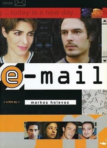 Movie poster for E_mail