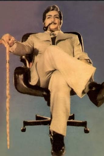 Movie poster for Justice Chowdhary