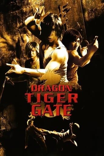 Movie poster for Dragon Tiger Gate