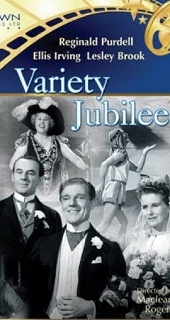 Movie poster for Variety Jubilee
