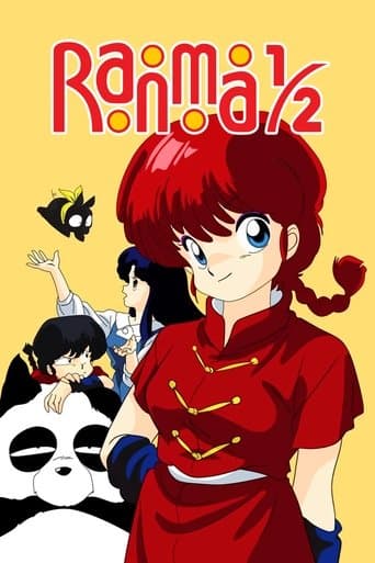 Movie poster for Ranma ½