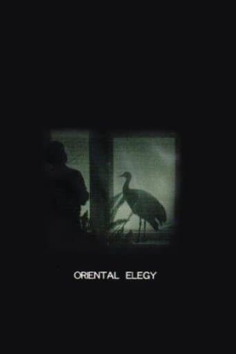 Movie poster for Oriental Elegy