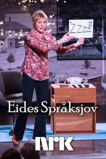 Movie poster for Eides språksjov