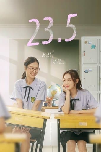Movie poster for 23.5