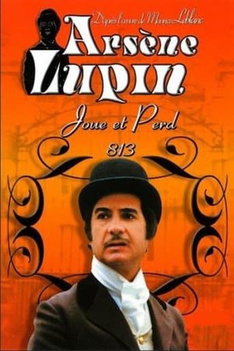 Movie poster for Arsène Lupin Joue et Perd "813"