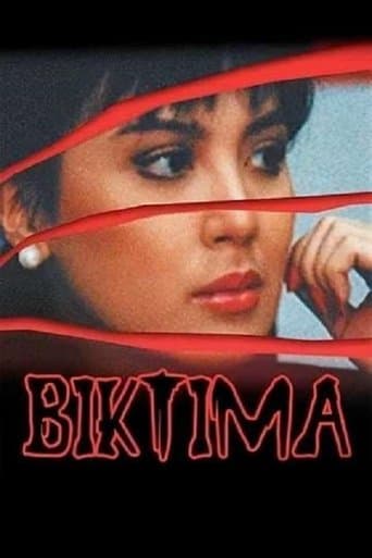 Movie poster for Biktima