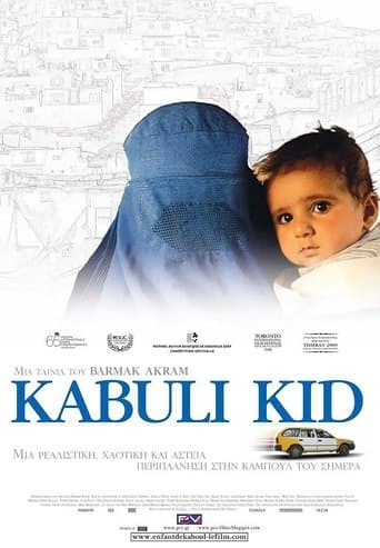 Movie poster for Kabuli Kid