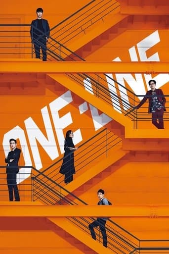 Movie poster for One-Line