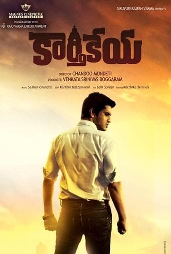Movie poster for Karthikeya
