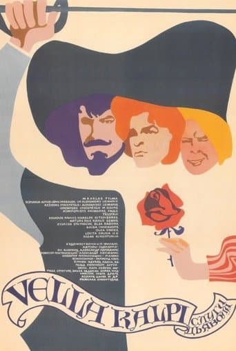 Movie poster for Devil's Servants