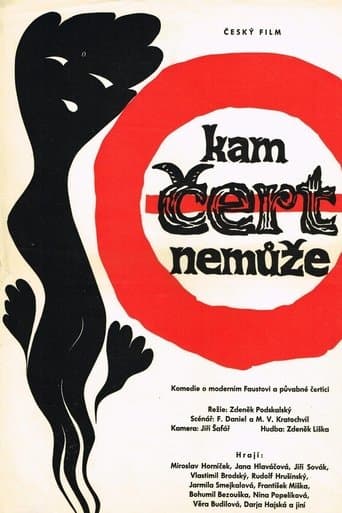 Movie poster for When the Woman Butts In