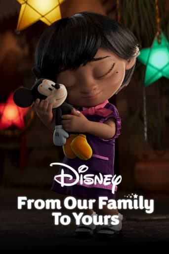 Movie poster for From Our Family to Yours